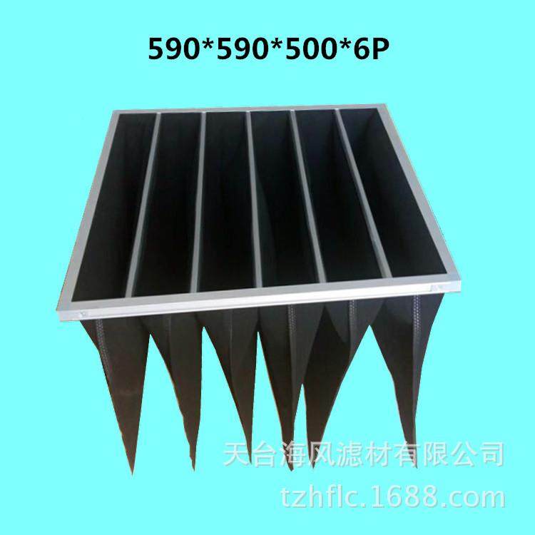 厂家直销袋除臭过滤HF-GDH器中效过网滤器活性炭过式滤活性炭过滤,机械设备,过滤设备,淘宝优惠券,粉丝福利购,淘宝优惠卷