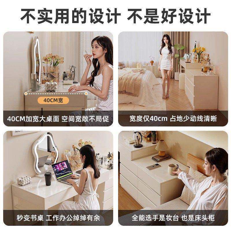 梳妆约台斗ADM柜体卧室现代简2一角025新款转主卧二合一化妆桌收