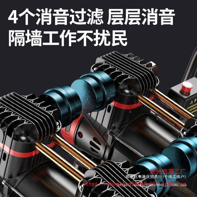 奥突斯新款空压机小型空气压缩0机无充气油冲静音2JRR2V木工喷漆