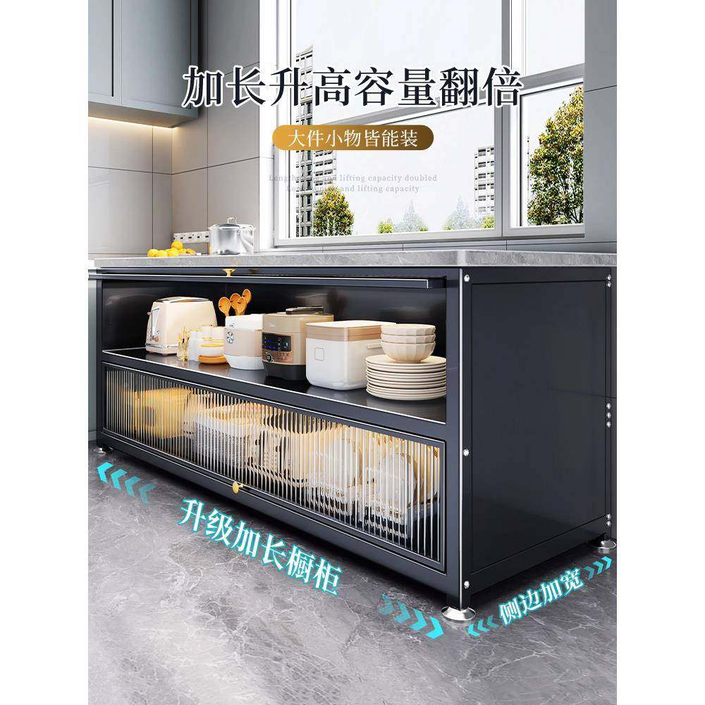 柜厨房置物能架落地多层岩板纳柜多功微波炉烤收箱ltao7742切菜餐,厨房/烹饪用具,抹布架/厨房清洁收纳架,淘宝优惠券,粉丝福利购,淘宝优惠卷