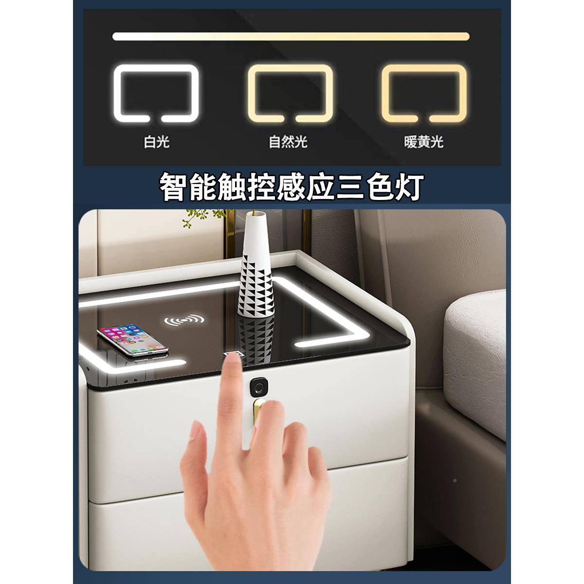 智能电床头多柜无线充现代边简约实木网红主卧室功能轻奢家用陈K2