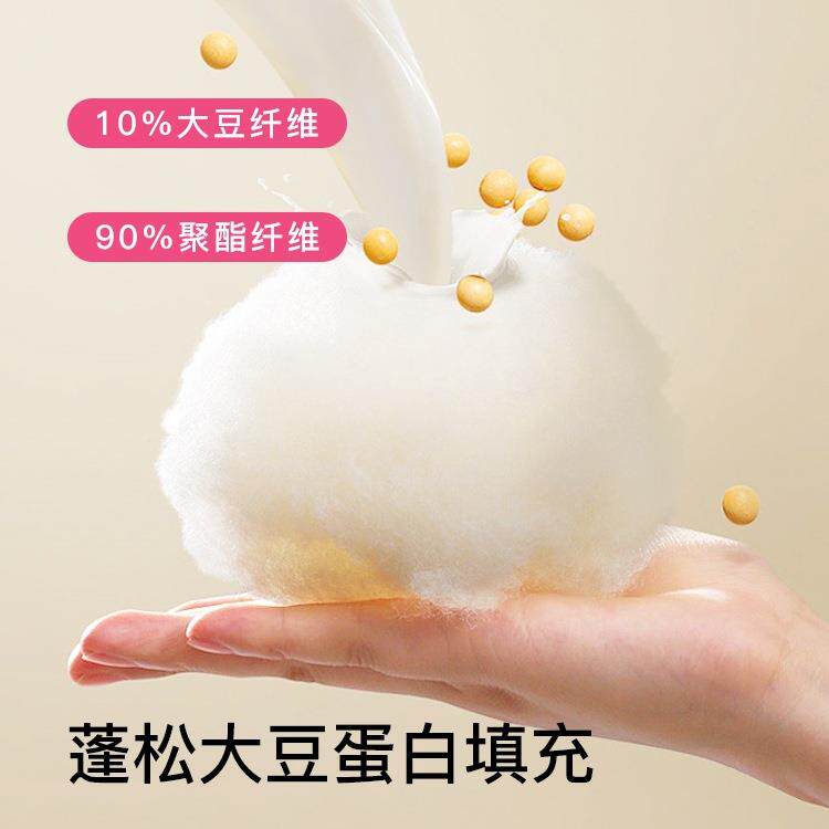 大豆纤维床笠单件5全包防床罩床垫保护0罩防尘床套滑2F97TJJ652新
