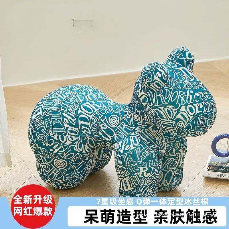 马101网椅红骑马小亲狗椅小朋友小孩子儿小童凳卡通可爱客厅创意