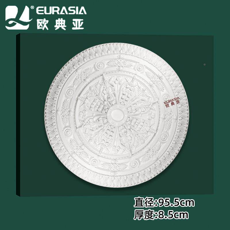 欧式吊顶型装P饰材料U雕花灯盘圆AWG形仿石造膏天花型浮雕造装饰