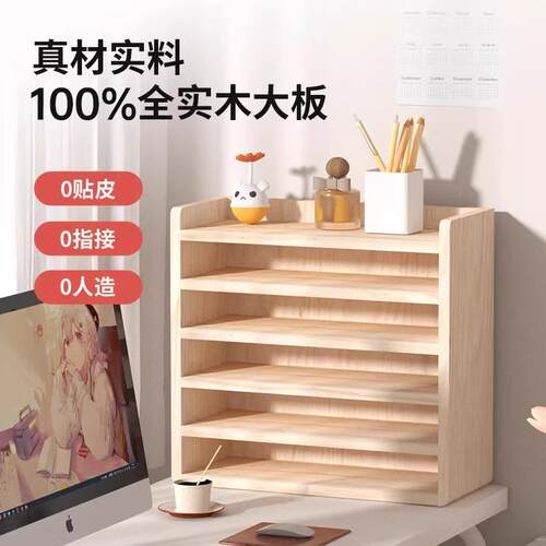 多层收键盘纳架实盘木键展示柜机械键盘存现货多层储架办收公室文