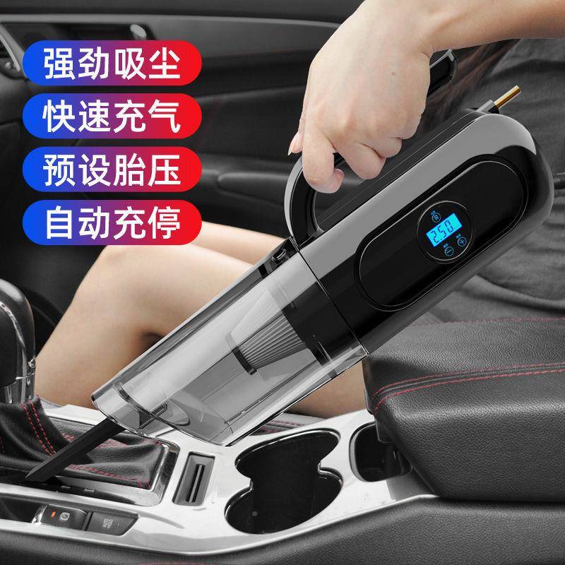 车载加充气泵530吸尘器一体机线便携式轮用胎电动无汽车用两车胎