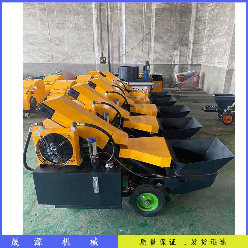 小型二次构造混凝土输送泵斜式浇筑神器建筑工程细石砂浆上料
