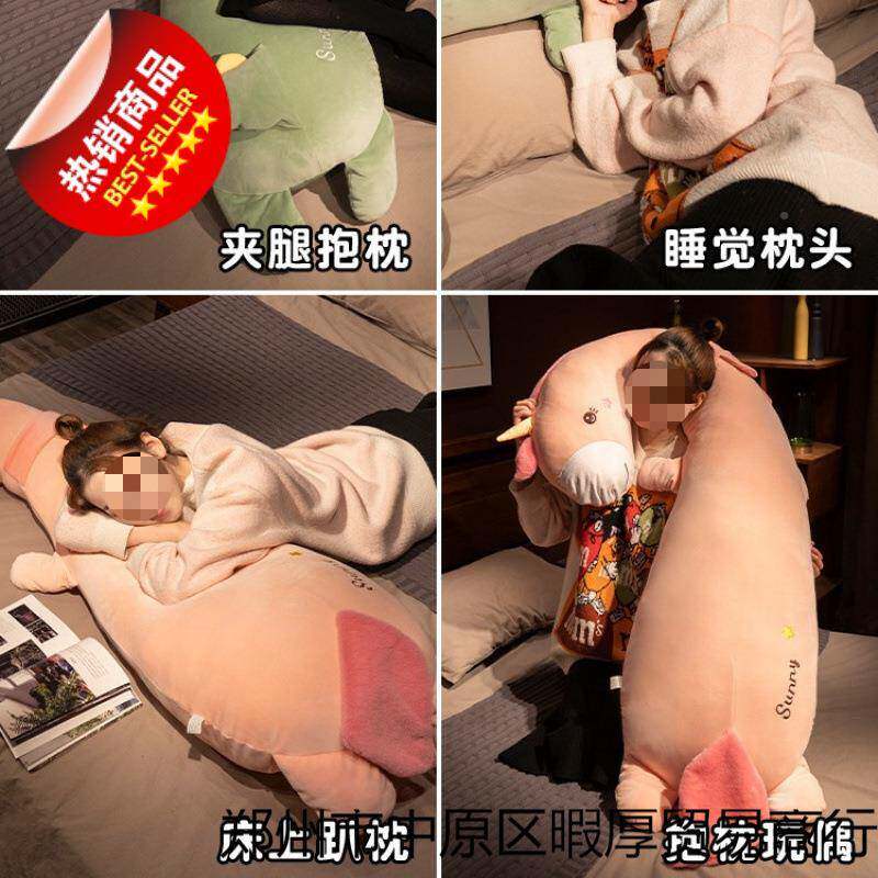 可长条枕抱女生睡爱觉床上夹腿枕侧睡枕头孕加鹤#828靠妇男生款枕