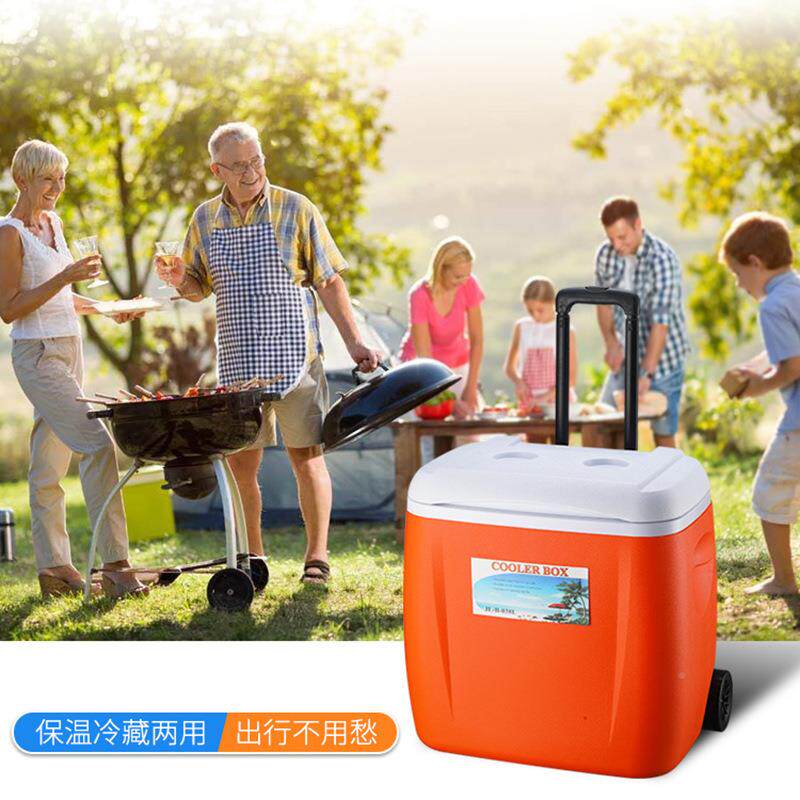 28L外38LJL-B-02855LPU带轮野冰箱拉杆冷藏箱外户卖塑料冰外桶保