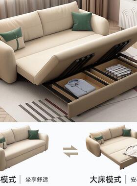 推奶油风沙发床两用型拉伸缩小户多厅功能VNF一体客双人储物折叠
