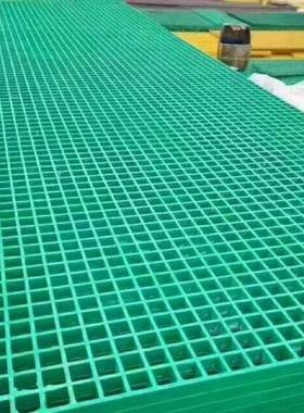 玻璃钢格栅格栅盖板树篦市政道路污水池子洗车栅网格板养OOL殖场