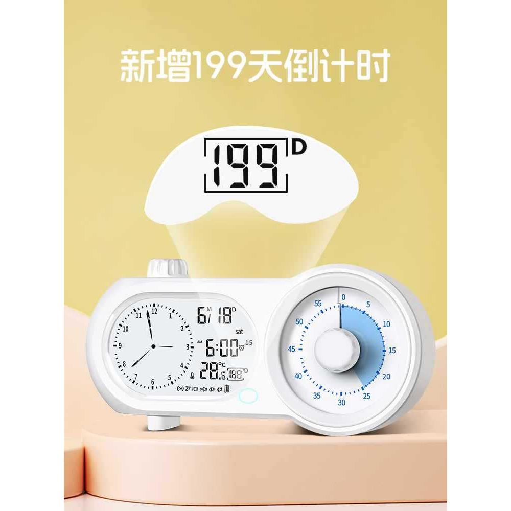 ◇间Fh(x}&aq可视化学计时器小生时管理自律儿童学习闹三钟时钟合