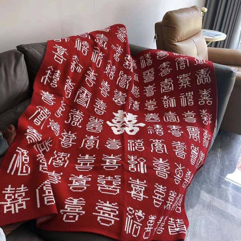 中式风婚高端VFT结百盖毯酒红轻奢婚房装饰喜日卧室床尾搭巾节送