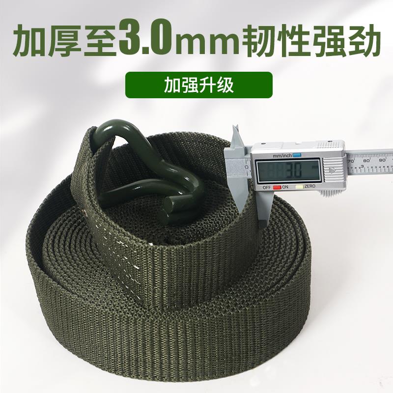 货车捆绑带棘850轮拉紧器自打锁收紧器加耐磨紧绳器包货厚品物用