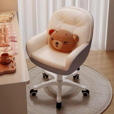 电椅家用靠背书桌学生宿舍脑久坐椅公会议无品牌/椅化办妆椅子转