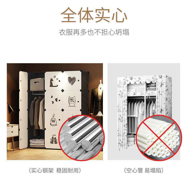 简易布衣柜简约布艺租房全加固加厚钢架组装儿童双人家用收纳柜子