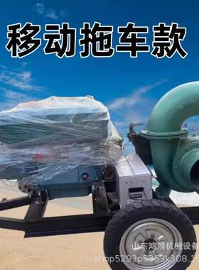 2寸清HL-CSB-5水泵油机水泵3汽寸灌溉高压水水排涝汽油抽供水机农