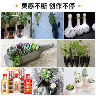 酒瓶切割多功能小型切割机打磨开槽玻璃瓶子打孔花盆制作工具