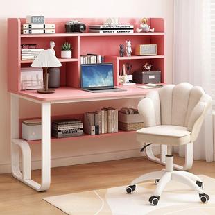 儿书桌书架字组童合一体学桌464椅套装 简约卧室小孩写桌家用学生