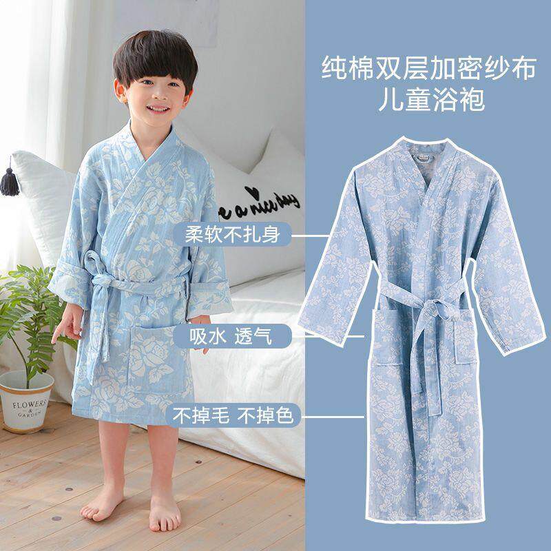 干睡袍袍儿童速浴衣童夏薄女童J4565654吸水纱大布可浴男童毛巾浴