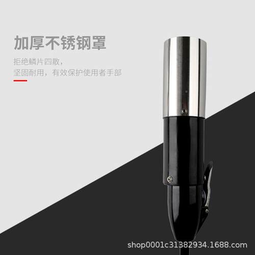 杀鱼鱼鳞器动刮鱼鳞机家用刮打去电器SXW刨刮鳞神器工具杀鱼机全