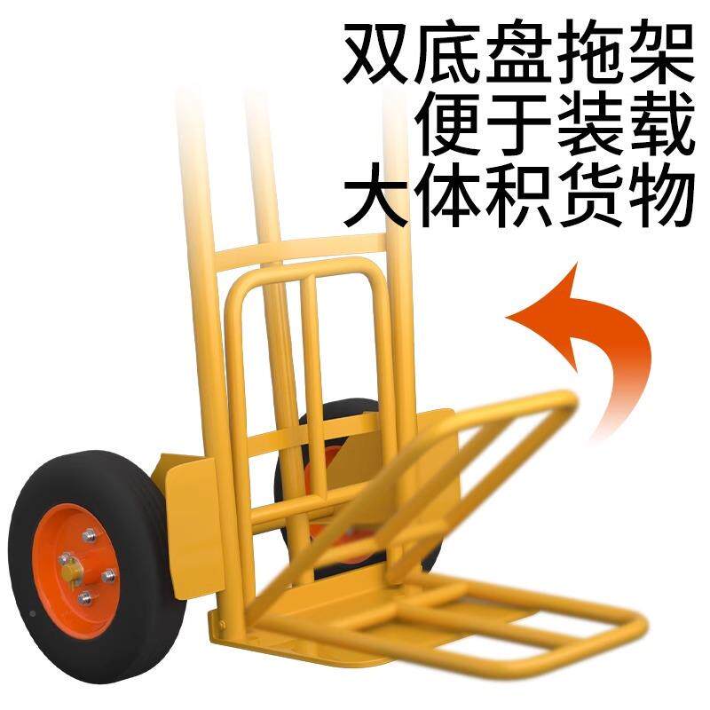 多功能卸货老虎搬运车手推车货车折叠两轮手拉车车载重黄色多功王