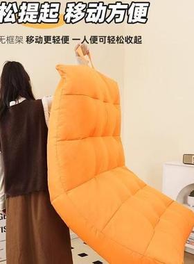 榻米毛毛虫豆沙袋卧室休躺椅阳台NDF闲客厅单人座椅懒榻人发椅子