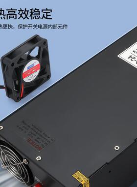 大功率开关电372源1-150S0W-48伏24V12V36V48V60V72V直流变压器80