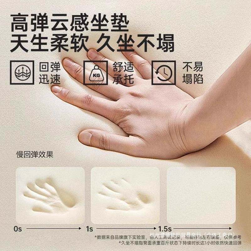 加厚软包塑料凳子家用简约风可叠放圆凳客厅备用凳店铺用餐桌椅子