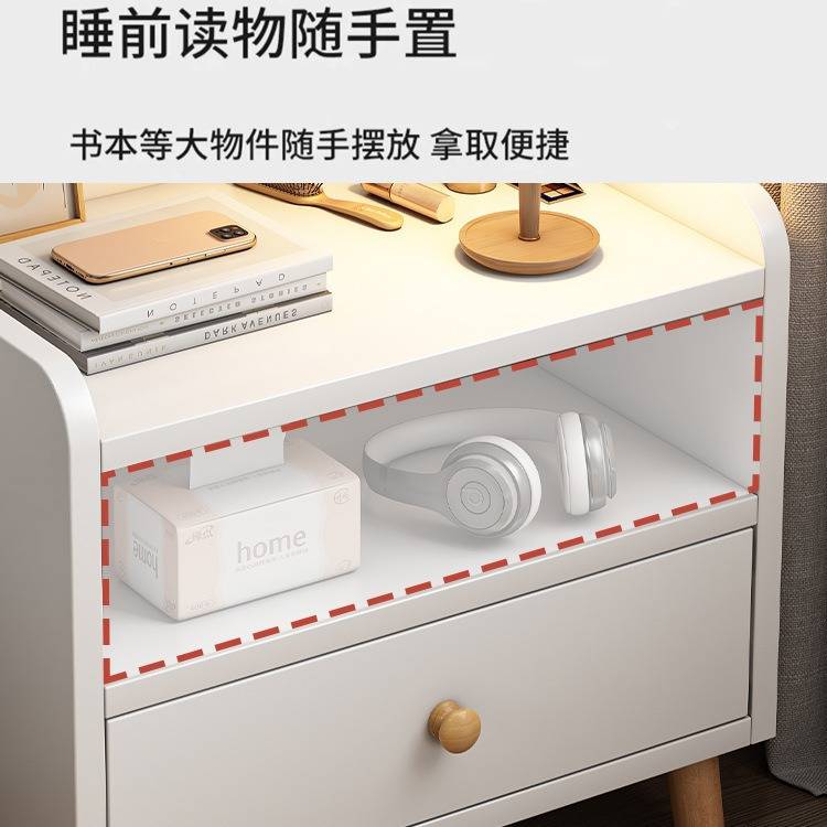 床头柜置物架现代简约床边柜家用卧室小型出租房收纳柜储物实木