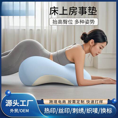 上趴能睡枕趴玩手机趴枕多功床fBhNawND枕俯卧位床趴枕头床头靠垫