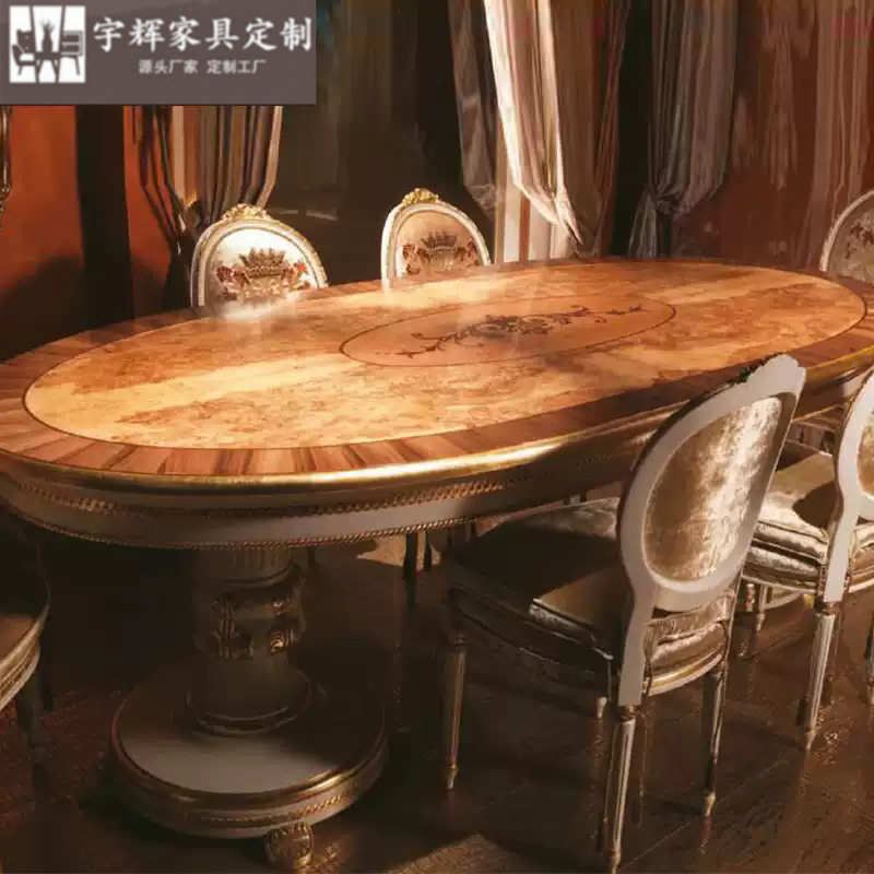 欧式新古典餐桌实木雕刻手工雕花大小户型椭圆餐桌桌椅组合