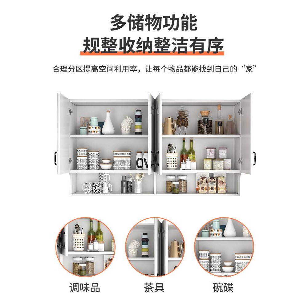 厨房吊柜挂墙式阳台墙上置物柜子实木餐厅壁橱欧式门储物柜墙壁柜