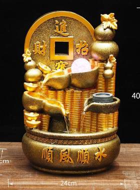 福财水到创意公QRT葫芦风水轮流喷泉桌面加湿器到办室摆件厂家直