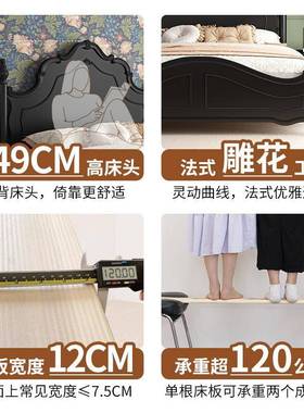 法式复黑色黑色DB66实木床现代简约1.81.5美式轻奢双古人大床主卧