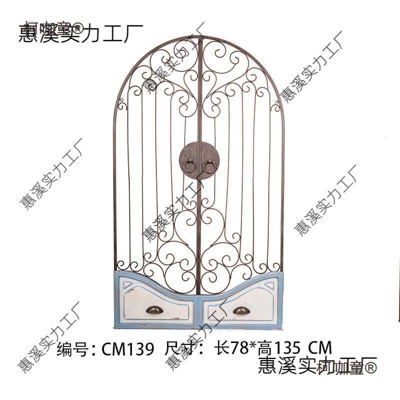 墙面假窗户布景道具黑板挂壁置物架窗框留言板庭园装饰品树麦太保