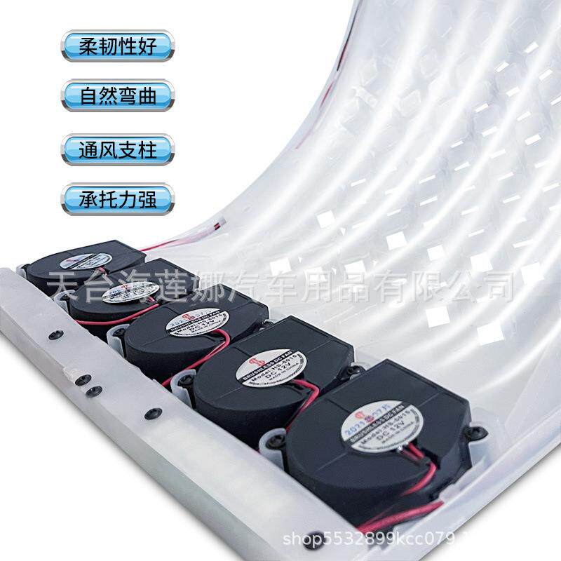 204款24风机通风坐1垫夏季134超强2吹风座垫2V2V车载吹风货4车座