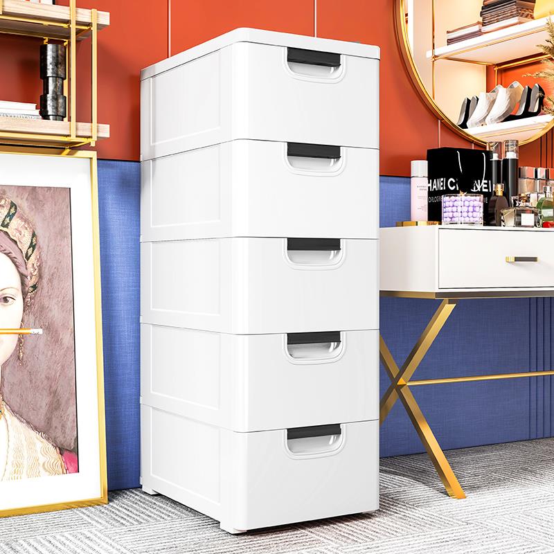 LBC3收卧纳架20/0cm夹缝置物架抽屉式收纳柜子落地合厨房室缝隙昌