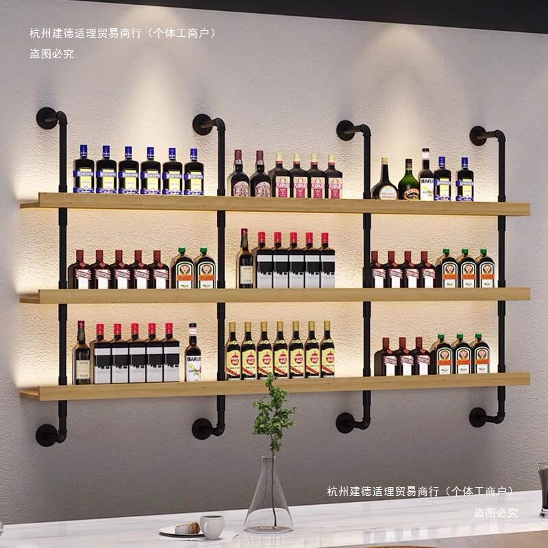 墙上酒架餐厅酒吧烧烤店吧台壁挂式靠墙铁艺多层实木置物架子dz