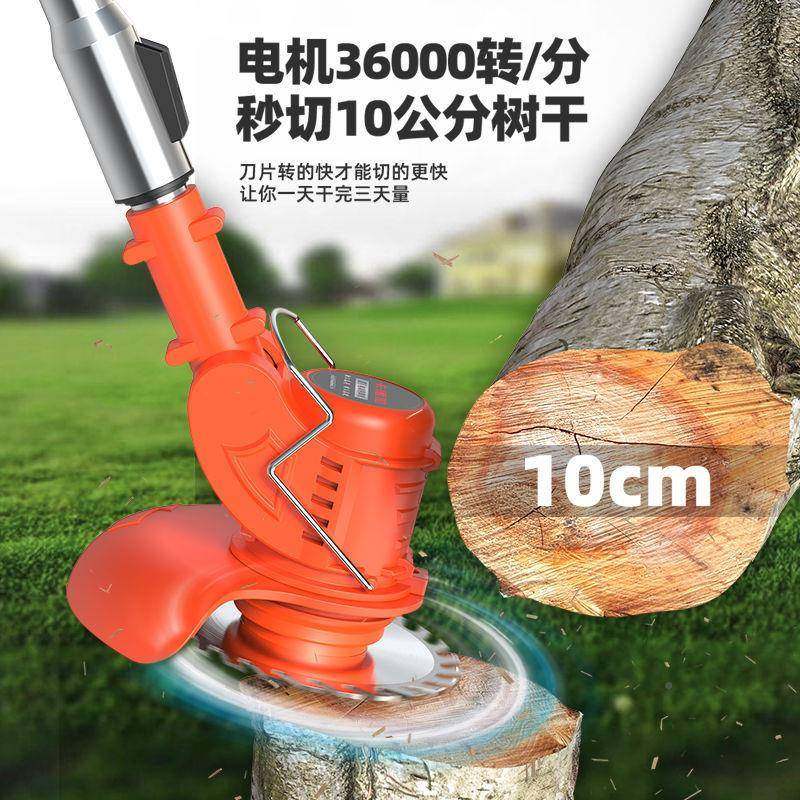 德国锂电割机动草除草机电全自动家用小型锄OQR草打草电式充农用