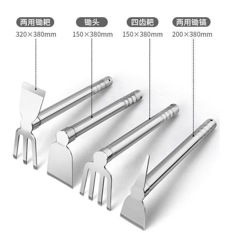 园艺工具不锈钢小锄神头洋土镐家农用种菜养挖除花草赶海336工具