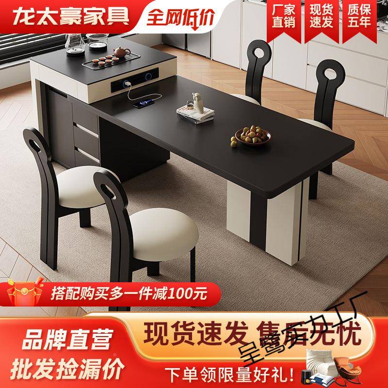 约岩岛台桌一体家用中岛餐小户型现代板可伸缩多752功能吃饭泡简