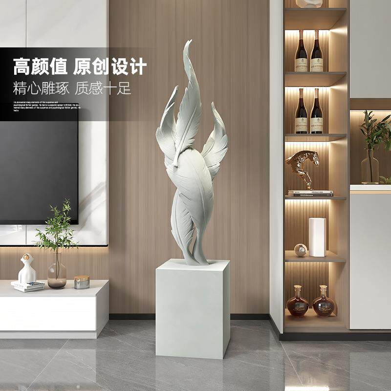 zls22123型毛落地羽摆件术工艺品大家居饰艺品客厅玄关电视柜沙发