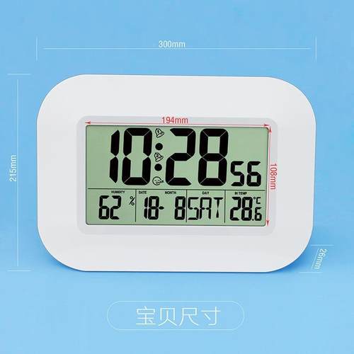 跨境欧功美大简约堂壁客厅卧室墙贴钟LCD数H152H字显示多能万年历