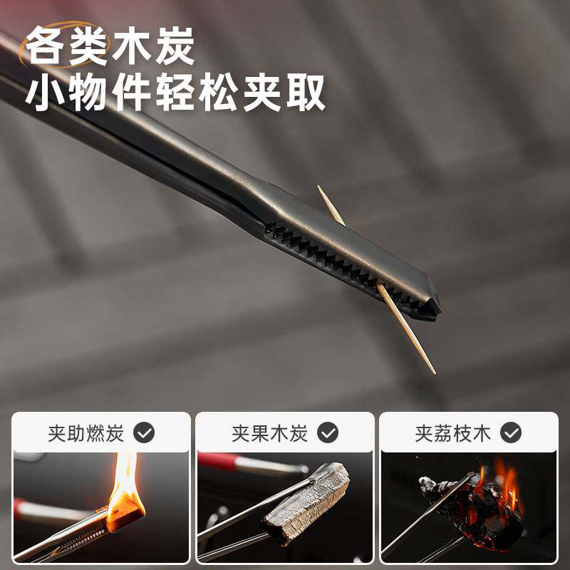木炭炭夹火钳加长型不锈钢炭夹厨房户外烧烤常用夹碳夹子工具配件