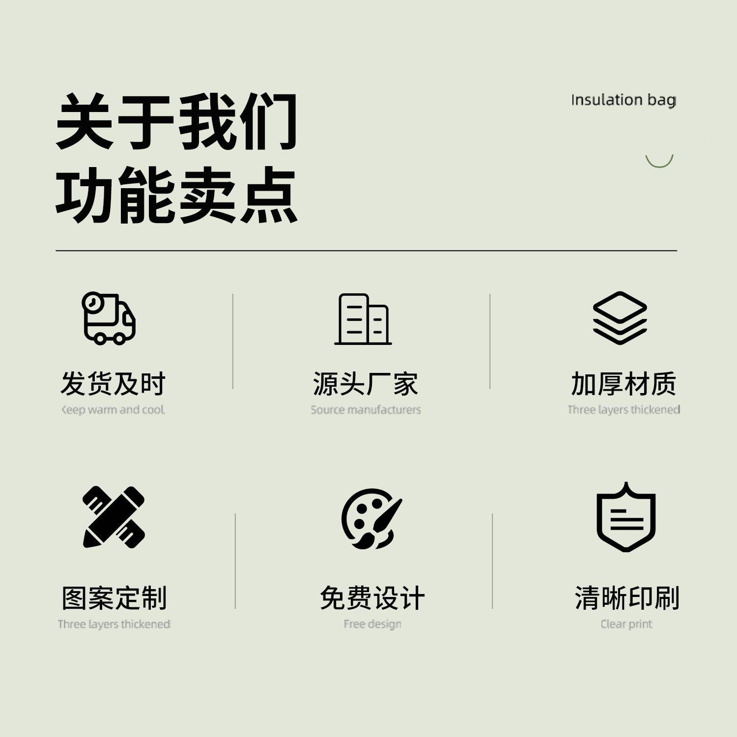 口花801艺欢迎牌指工室花艺示牌入口lo作go门牌特制插花入门口营
