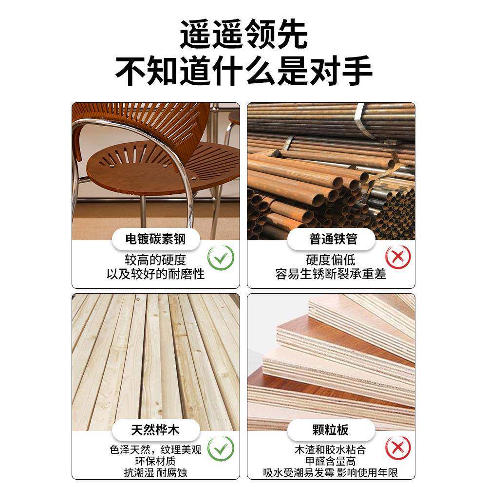 实贝木餐椅茶壳椅家实木贝壳古用简约靠背餐桌椅子复中古桌轻奢感