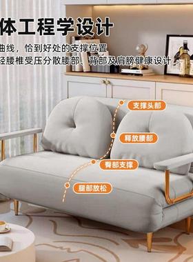 能沙发床宿多功留一两用折叠沙发可体坐可躺DPO折叠新款小户型沙