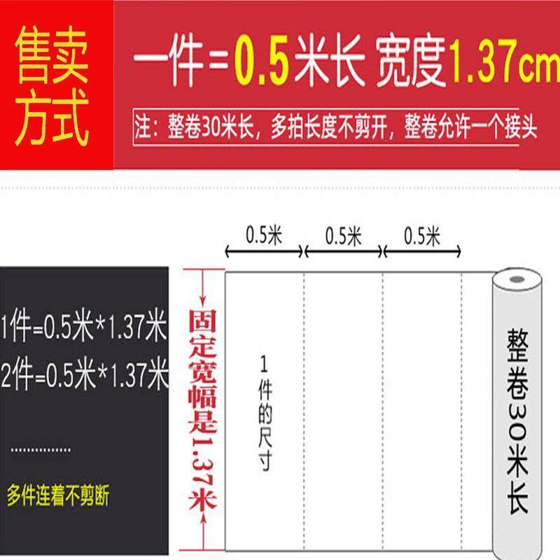 F78JH5H8真料超纤皮革面料车沙发床头软包超无味餐椅皮细纤维汽革,居家布艺,海绵垫/布料/面料/手工diy,淘宝优惠券,粉丝福利购,淘宝优惠卷