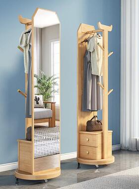 穿衣可镜身WBS-B15#镜落地镜实木家用卧室镜轻奢旋转全带抽屉挂衣